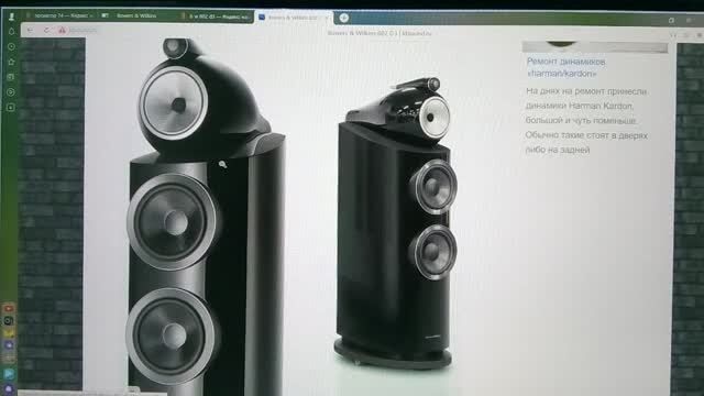 Выбор первой акустики- не нужно усложнять! смотреть онлайн