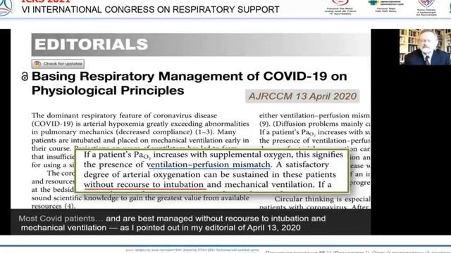 Интубация при COVID 19 Martin J Tobin 2021