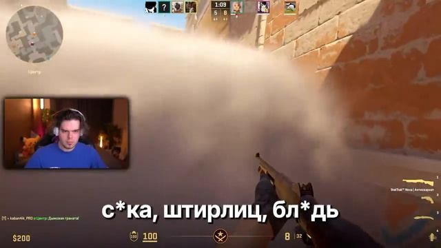 [Murzofix]СЛУШАЮ ВОЙС ЧАТ 4-5 LVL FACEIT В CS2
