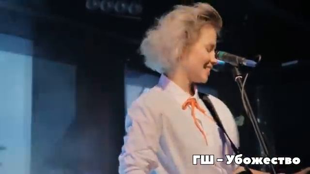 ВСЁ ОБО ВСЕХ ЭЛЕКТРОГИТАРАХ (Часть 2) смотреть онлайн
