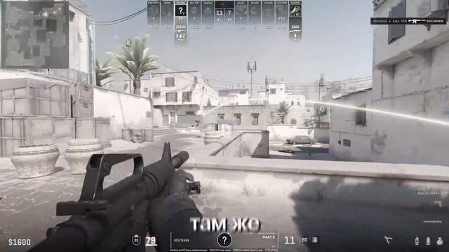 [Murzofix]ОНИ ДУМАЮТ Я ЧИТЕР! СЛУШАЮ ВОЙС ЧАТ 10 LVL FACEIT В CS2