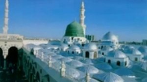 Дили гофил бикун тавба