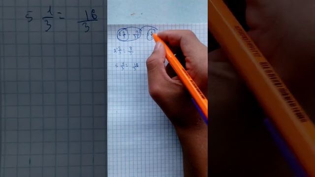 130 бет, 513-есеп смотреть онлайн