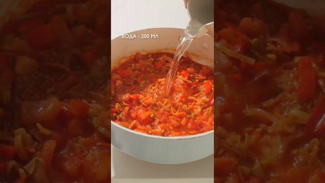 Рецепты на каждый день