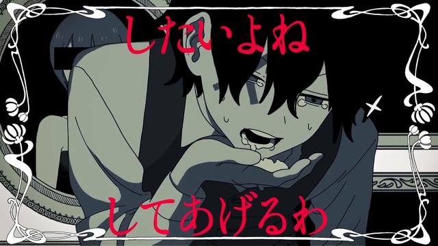 Loveit biz×ZERA feat LOLUET смотреть онлайн