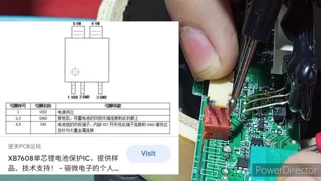 Portable Bluetooth speaker not working (pinag babawal na technique 😅) pang newbie lang po смотреть онлайн