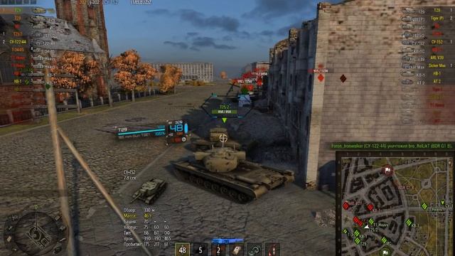 Бой на Т29 - воин смотреть онлайн