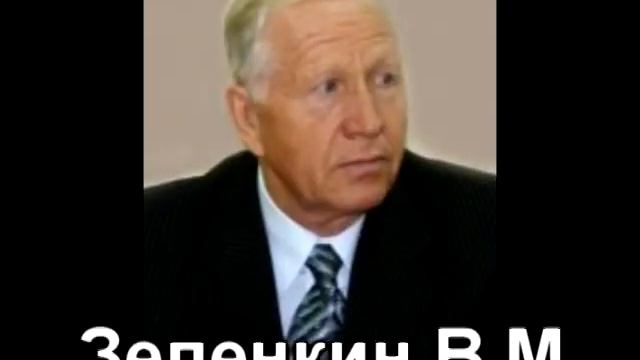 Задание 3 Пермский район МАОУ Култаевская СОШ смотреть онлайн