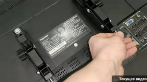 КРЕПЛЕНИЕ ТЕЛЕВИЗОРА НА СТЕНУ УСТАНОВКА КРОНШТЕЙНА.