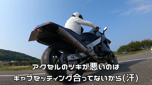 【ZX-10】ナイトロレーシング　音はこんな感じ？ смотреть онлайн