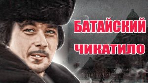 Серийный убийца механик лишил жизни четырёх девушек. Маньяк Константин Черёмушкин.