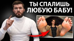 МУЖИКИ! ВНИМАНИЕ! Вот какие бывают женщины! (видео)