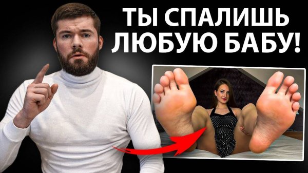 МУЖИКИ! ВНИМАНИЕ! Вот какие бывают женщины! (видео)