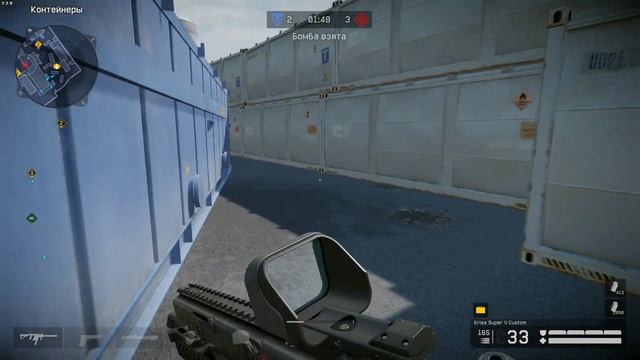 #warface #рм #д17 скобка vs бойцы (loose) смотреть онлайн