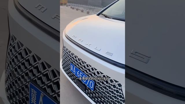 全家人的“头等舱”，体验上汽大通MAXUS G70 смотреть онлайн