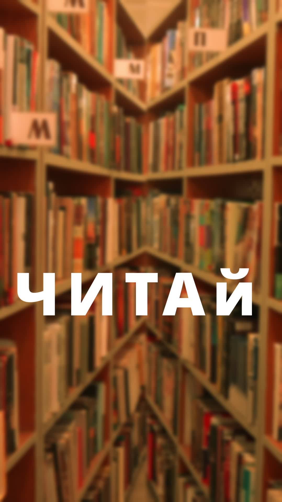 Рубрика «Книга недели». Александр Кузнецов-Тулянин «Язычник» смотреть онлайн