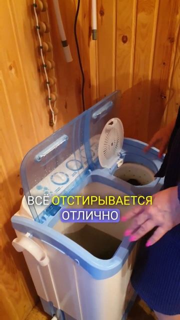 Отзыв о стиральной машине RENOVA на 4 к #ренова #renova