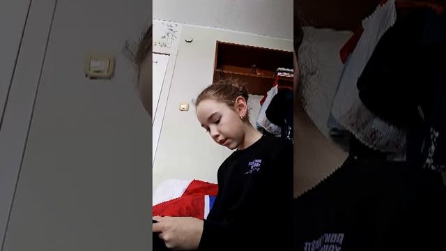 Делаю дз смотреть онлайн