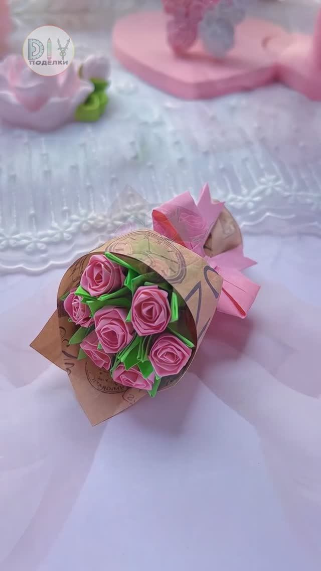 Подарочный Букет из Роз. Цветы из бумаги смотреть онлайн