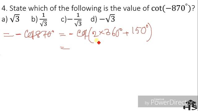 MCQ-Trigonometric Ratios of Associated Angels смотреть онлайн