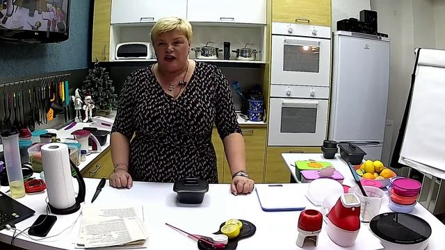 Ассамблея 50 недели «Праздник ярче с Tupperware» смотреть онлайн