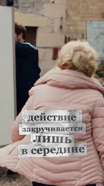 😅Отличная черная комедия! #ЧтоCлучилосьОсенью #ФрансуаОзон смотреть онлайн