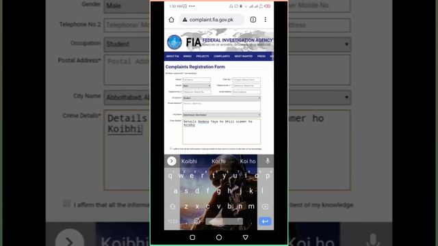 Cyeber Crime kasha Krthy ha смотреть онлайн