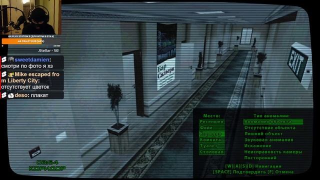 Прохождение GTA San Andreas: Flame's Story. ГТА Сан Андреас: История Флейма - Стрим #6 смотреть онлайн