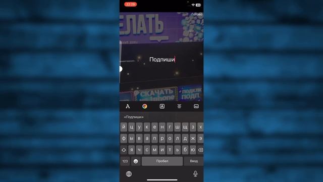 Как Выложить видео в Тик Ток 2024 смотреть онлайн