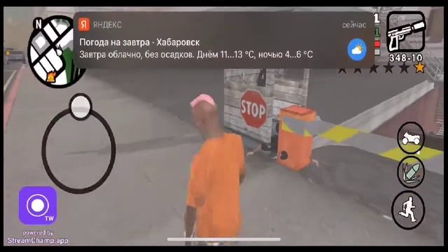Новая песня от Leo смотреть онлайн