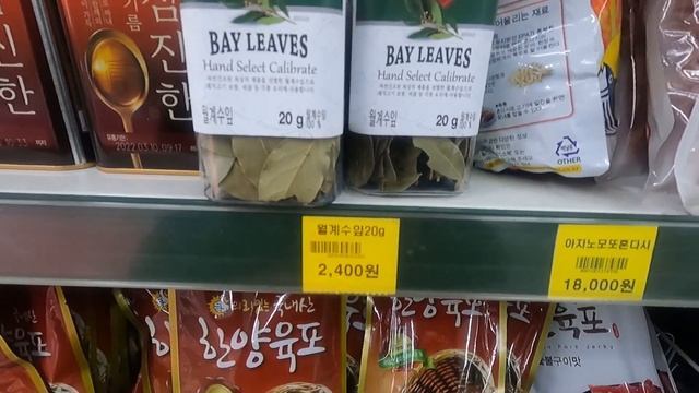 Grocery Shopping in Korea | Neighborhood mart | Grocery mart смотреть онлайн