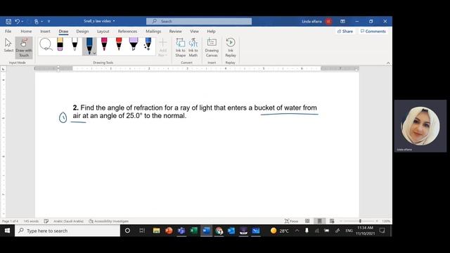 Physics-Snell's law-Multiple layers -Practice problems Qc# 1,2 and 3 смотреть онлайн