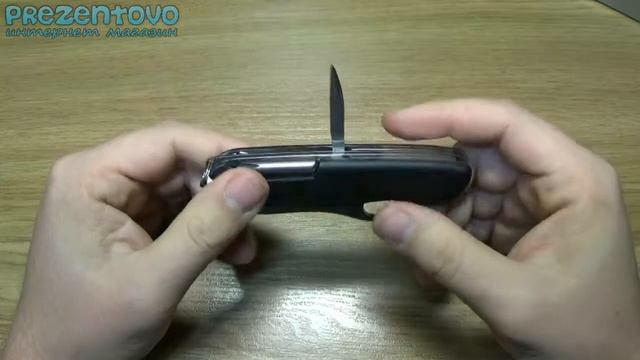 Швейцарский нож Victorinox Trailmaster 0.8463.MW3 смотреть онлайн