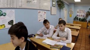 Урок химии в 8В классе по теме: "Основные классы неорганических веществ"