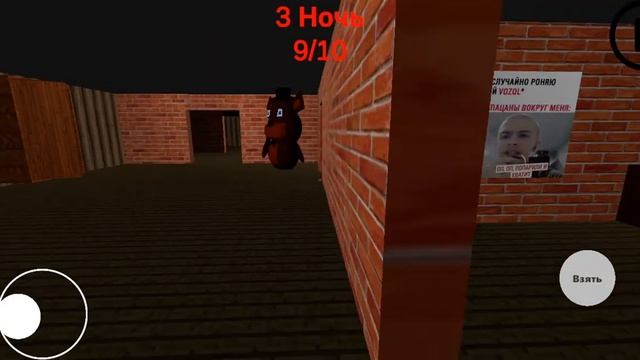 Побег от Ивана Золо *прохождение игры* смотреть онлайн