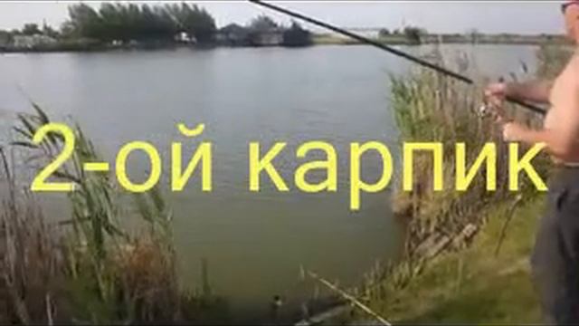 карпики смотреть онлайн