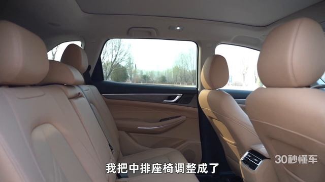 13.99万起 续航破千 这辆中型SUV性价比爆表 смотреть онлайн