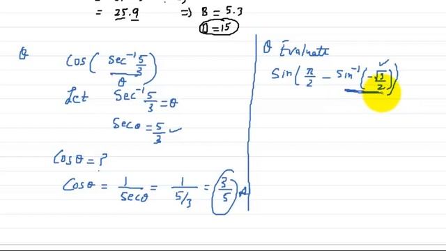 Inverse Trigonometric functions I Principal value branch I chapter-2(2.1) I class 12th смотреть онлайн
