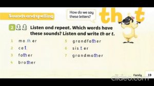 POWER UP 1 "Activity Book" - 4.17 (AUDIO)