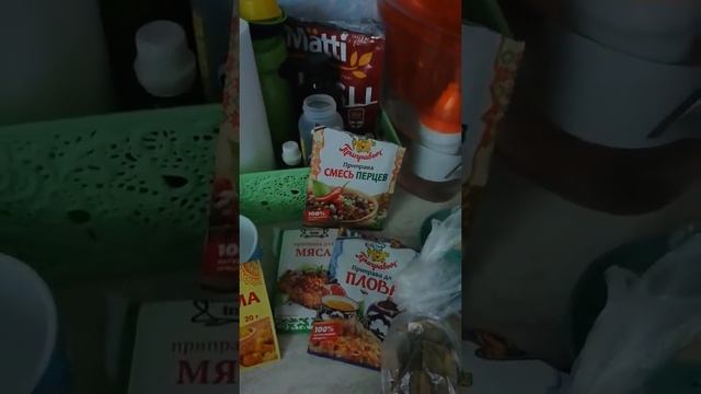 Подготовка к плову смотреть онлайн