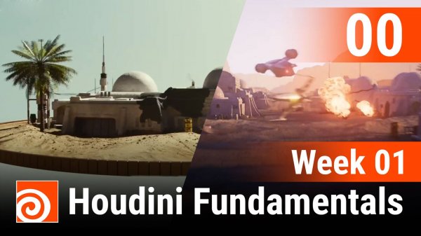 week1 - 00 - Houdini Beginner Tutorial - The Ultimate Starter Guide (3+ Hours of free lessons)