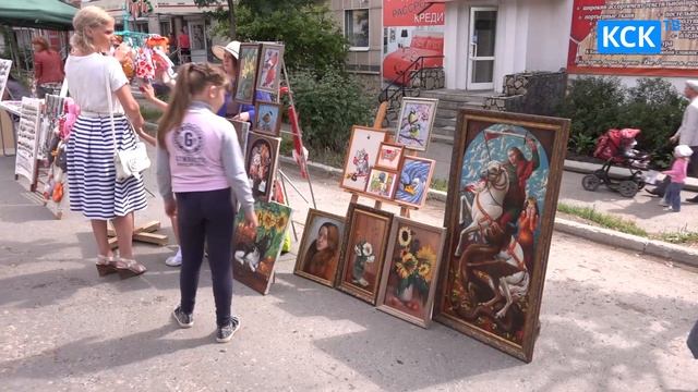 С чего начинался День города смотреть онлайн