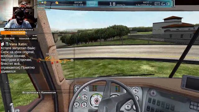 Прохождение Дальнобойщики 3. Rig'n'Roll - Стрим #5 смотреть онлайн