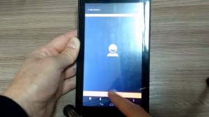Incoming Call to Tablet Digma