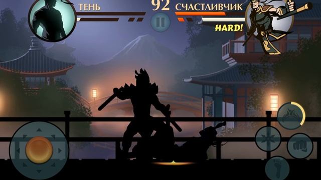 перешли на интерлюдию и прошёл рысь!!! shadow fight special editon #8 смотреть онлайн