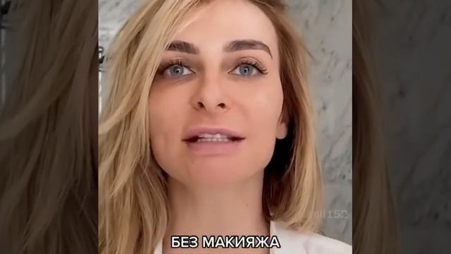 Звёзды без макияжа.Современный тренд на естественность. смотреть онлайн
