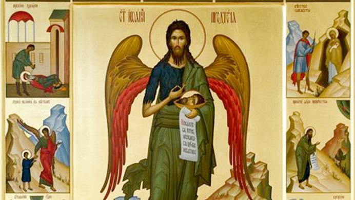 Акафист святому славному Пророку, Предтече и Крестителю Господню Иоанну смотреть онлайн