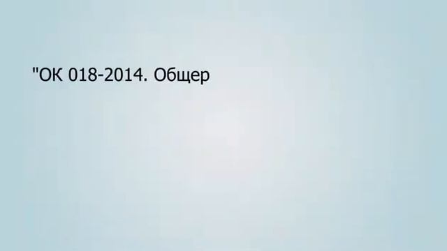 Я черкес, а ты? смотреть онлайн