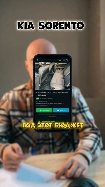 2 кроссовера за 1.5 млн, которые надо брать смотреть онлайн