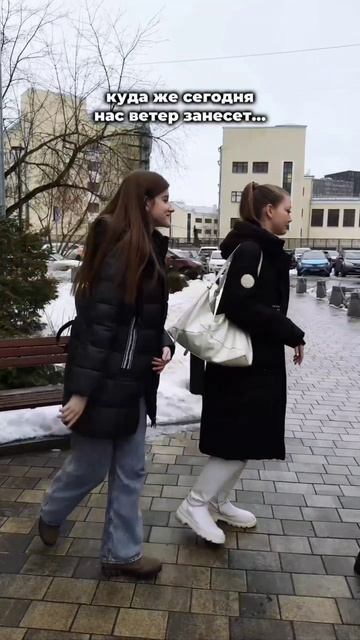Маршрут перестроен 🗺️ смотреть онлайн